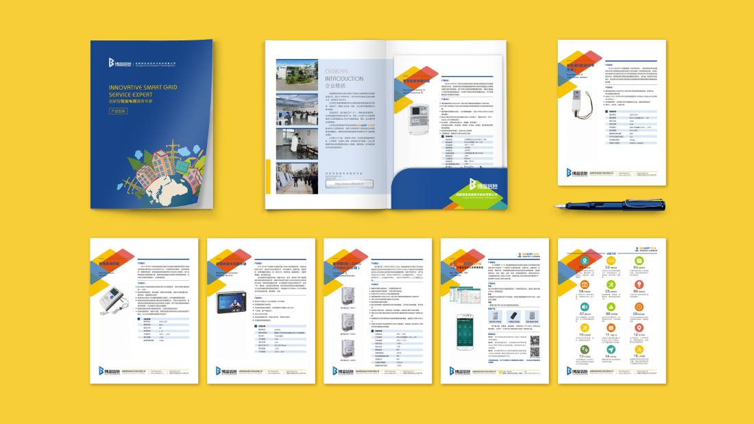 东河区画册设计谈品牌建设